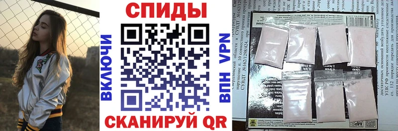 АМФЕТАМИН 97% Салехард