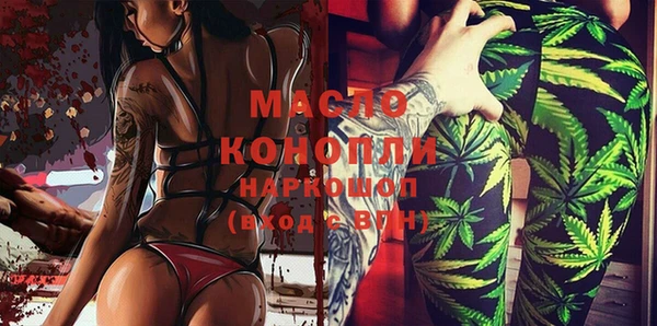 мет Магадан