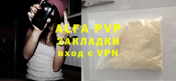 мет Магадан