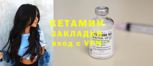 мет Магадан