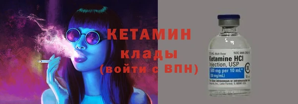 мет Магадан