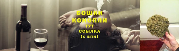 мет Магадан