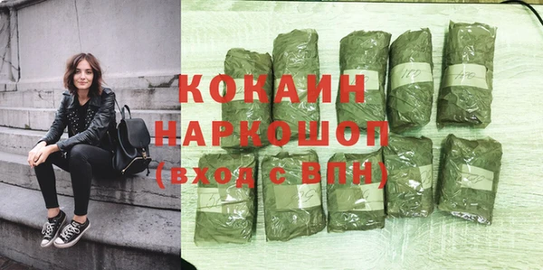 мет Магадан