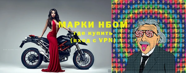 мефедрон VHQ Майский