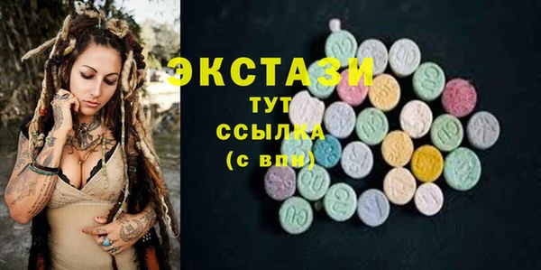 мет Магадан