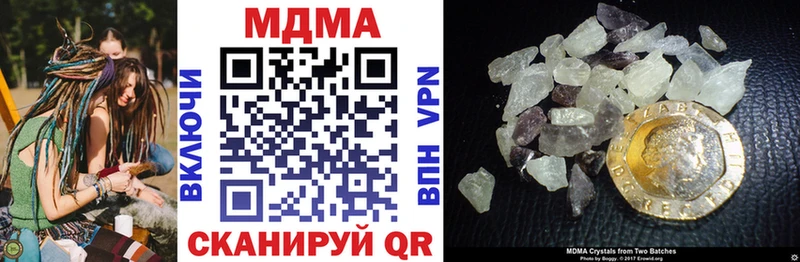 hydra ссылки  что такое   Салехард  МДМА crystal 